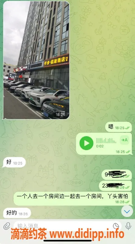 烟台楼凤资源信息,威海经区组团操逼，明明白白安排