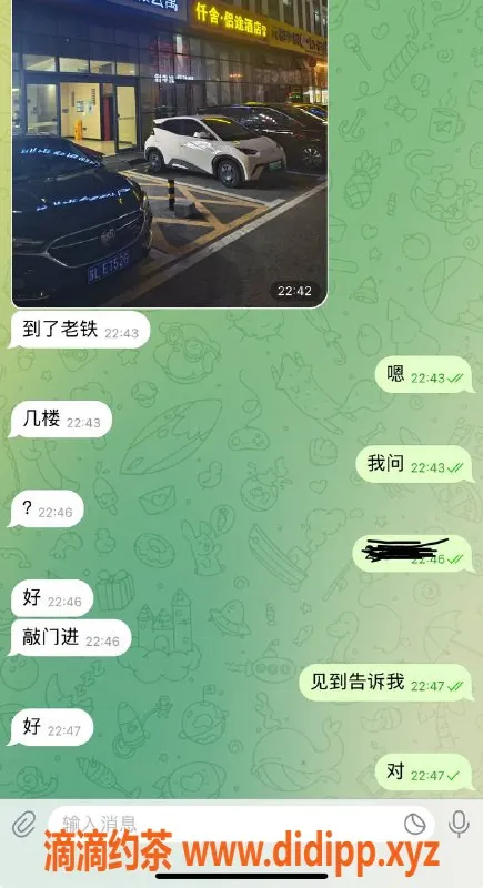 烟台spa会所资源信息,威海经区美高公寓火爆SPA服务