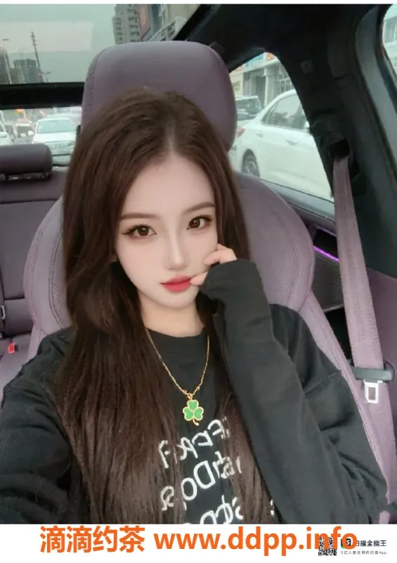 赣州楼凤-清纯小妹雨欣，22岁极品身材，服务一流