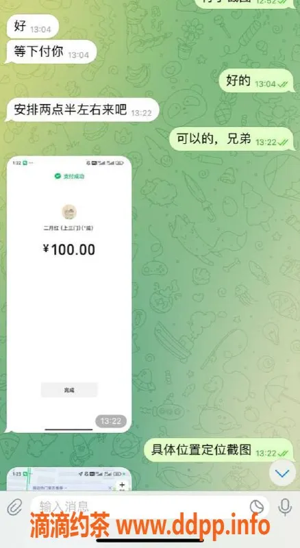 嘉兴上门服务资源信息,湖州吴兴区上门服务，尽享激情体验