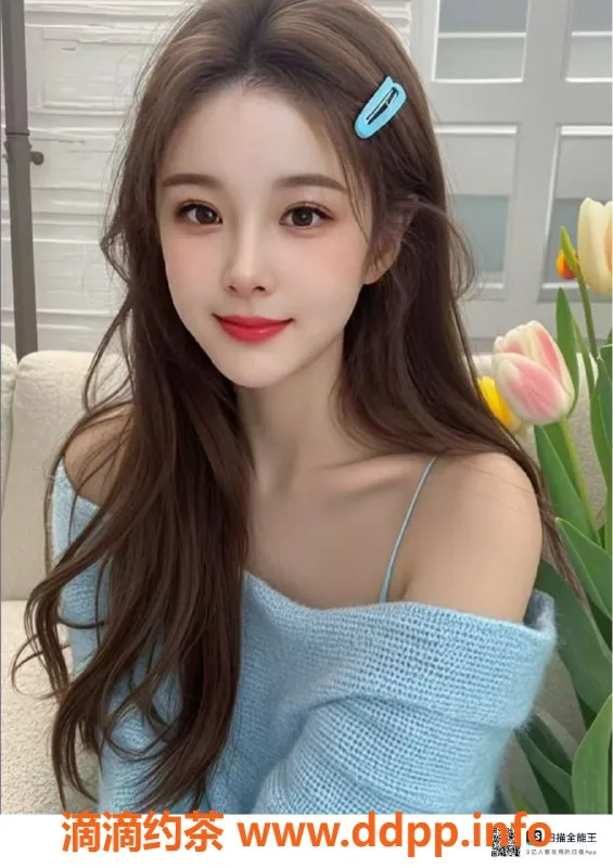 赣州楼凤-新到好茶若请，165cm温柔姑娘，700元全套