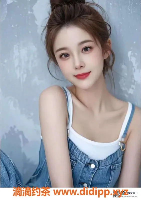 赣州楼凤资源信息,新到好茶若请，165cm温柔姑娘，700元全套