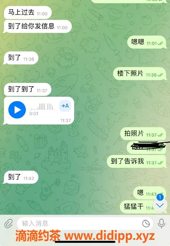 烟台楼凤资源信息,威海时代酒店，专业服务随时满足您的需求