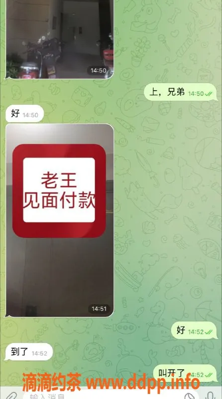 嘉兴楼凤-湖州吴兴区独特教室体验，丝袜制服助兴