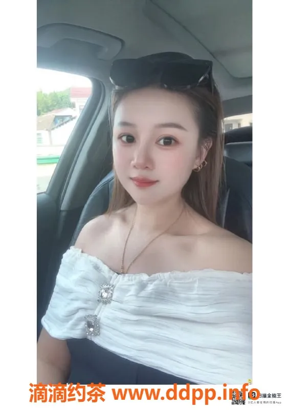 赣州楼凤资源信息,王璐165cm，50kg素颜白领，服务一流