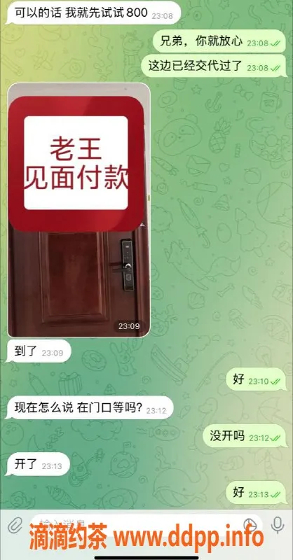 嘉兴楼凤资源信息,湖州吴兴区优质服务，教室安排一单