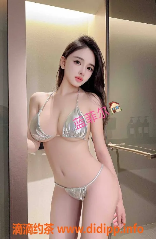 乌鲁木齐外围-乌市170大E妹子，甜美有趣，3000起