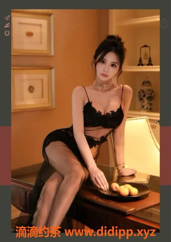 赣州楼凤-楚瑶，167cm文静舞蹈生，700元全套