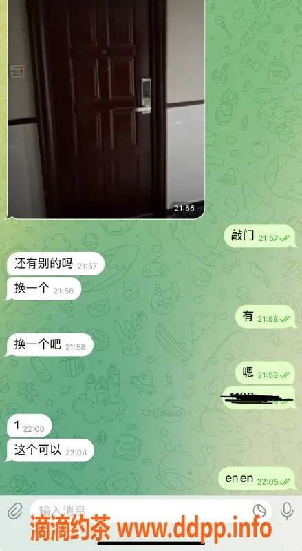 烟台楼凤资源信息,威海高区东方新天地，满足你的需求