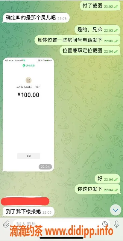 嘉兴上门服务资源信息,湖州吴兴区上门服务，满足你的需求