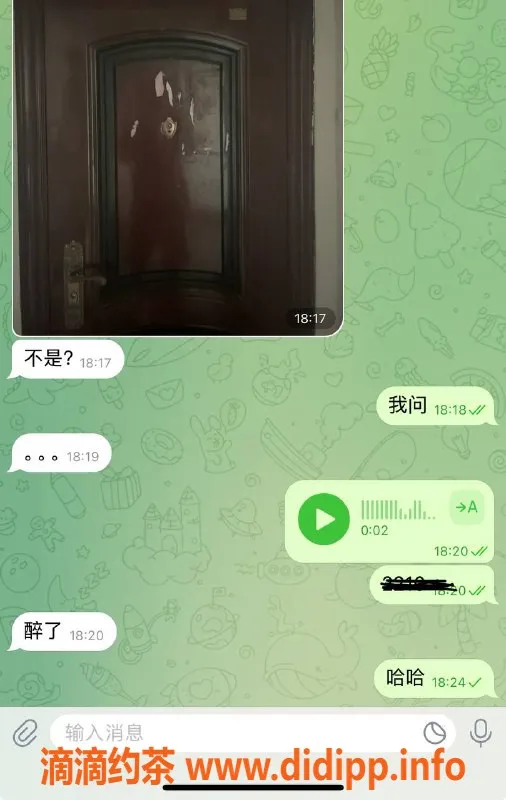 烟台楼凤资源信息,威海银滩格格，性价比超高，绝佳体验！