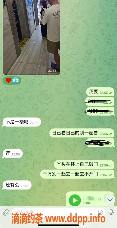 烟台楼凤资源信息,威海经区专业安排，兄弟齐出击！