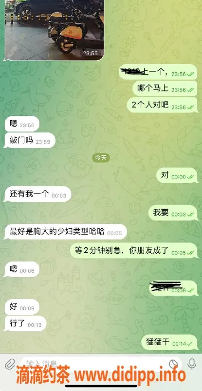 烟台楼凤资源信息,威海美高公寓，专业兄弟团服务不容错过