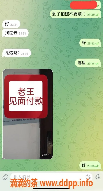 嘉兴楼凤资源信息,湖州南浔区御姐陪玩，尽享快乐时光