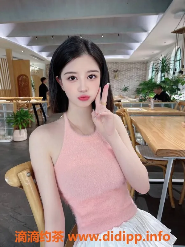 成都楼凤-广东极品嫩妹小C，身高153，服务热情