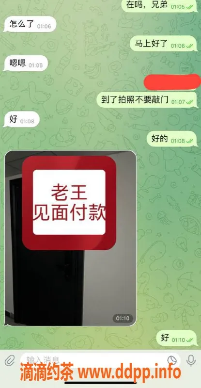 嘉兴楼凤资源信息,湖州安吉县优质服务，诚信价格更高