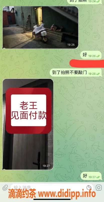 嘉兴楼凤资源信息,湖州吴兴区嫩妹服务，诚信为先