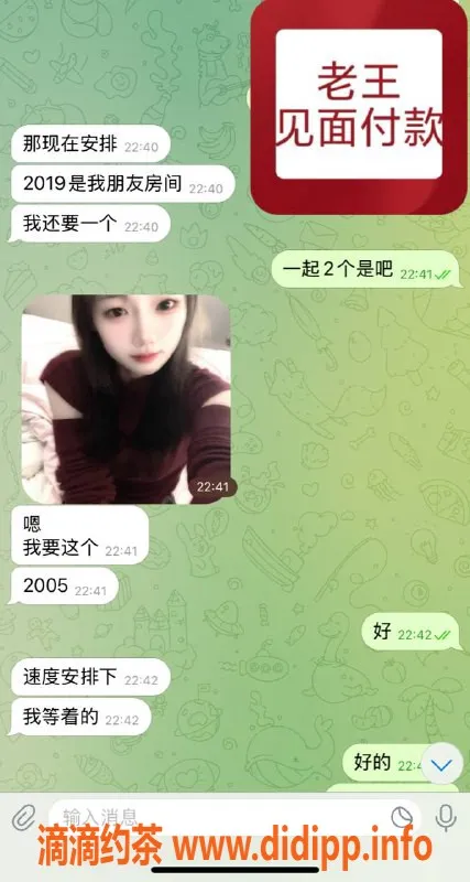 嘉兴上门服务资源信息,吴兴区上门服务，免车费，尽情畅玩！