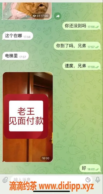 嘉兴楼凤资源信息,湖州吴兴区教室服务 大哥猛猛干！