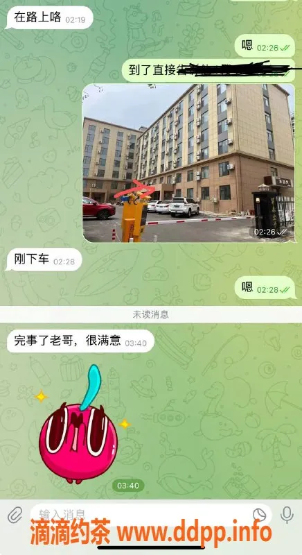 烟台楼凤资源信息,威海高区夜间服务，口碑好，安排靠谱