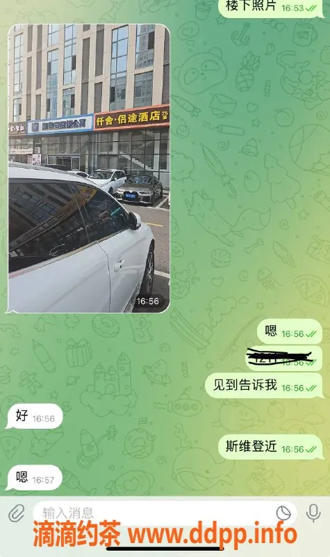 烟台spa会所资源信息,威海经区SPA服务，颜值与实力并存