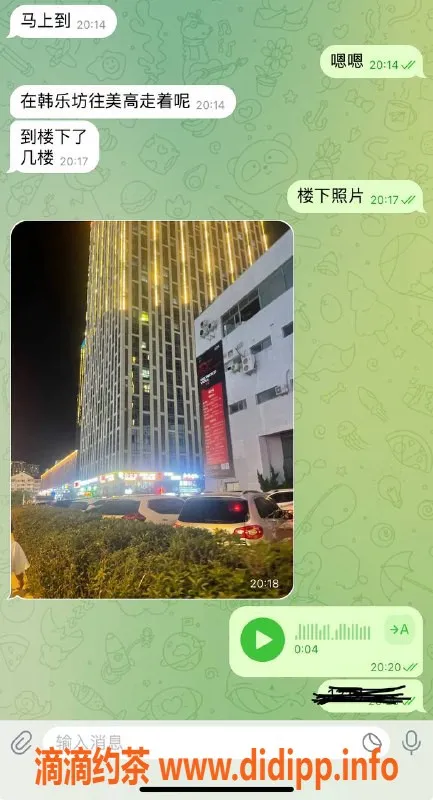 烟台楼凤-威海美高公寓05年小妹妹，服务保证换满意