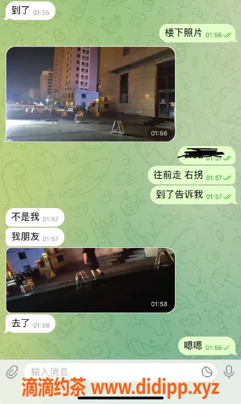 烟台楼凤资源信息,威海经区专业服务，性价比超高的好选择