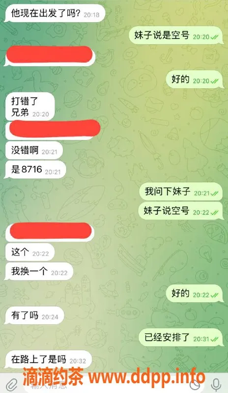 嘉兴楼凤资源信息,湖州吴兴区诚信服务，顾客最信赖！
