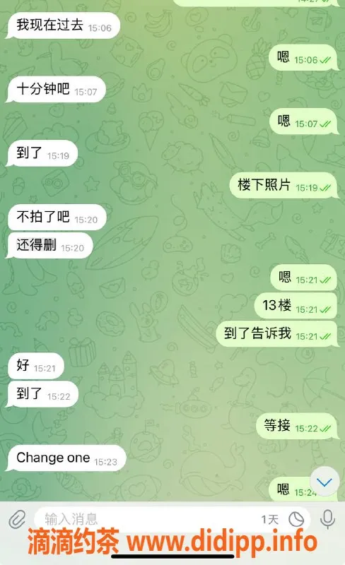 烟台楼凤资源信息,威海荣成，专业服务，满意再出击