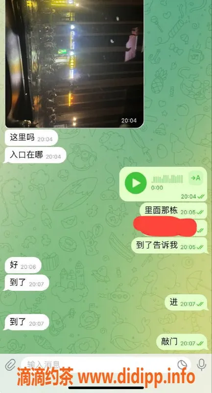 嘉兴楼凤资源信息,湖州吴兴区御姐服务，老王满足你需求
