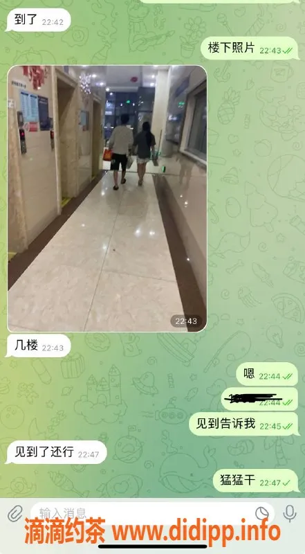 烟台楼凤资源信息,威海嫩妹，满意不爽包换，服务好评如潮