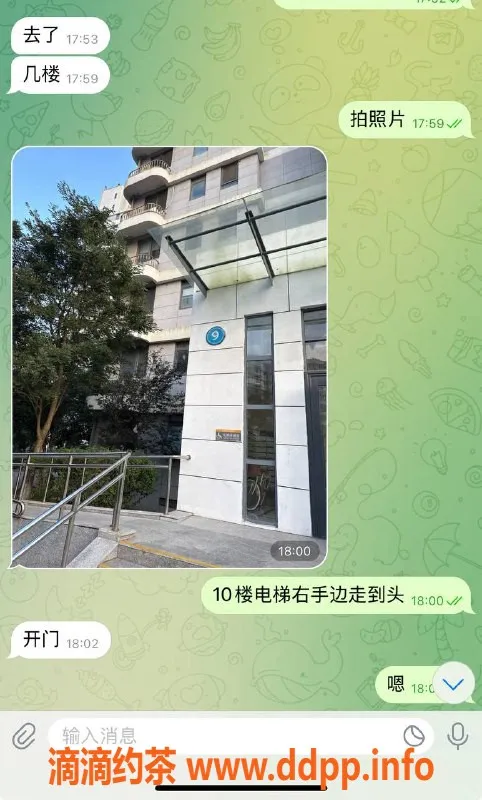 烟台楼凤资源信息,威海周千寻，嫩妹服务，满意再出击