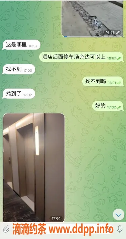 嘉兴楼凤资源信息,湖州嫩妹陪玩，满足你的需求！