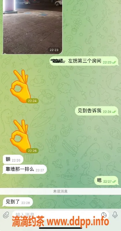 烟台楼凤资源信息,威海泻火集合地，嫩妹服务随心换