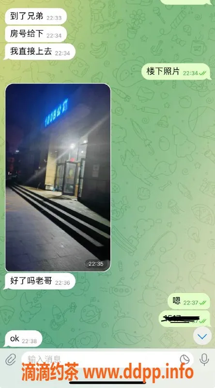 烟台楼凤资源信息,威海女郎，嫩妹陪伴，保证满意换