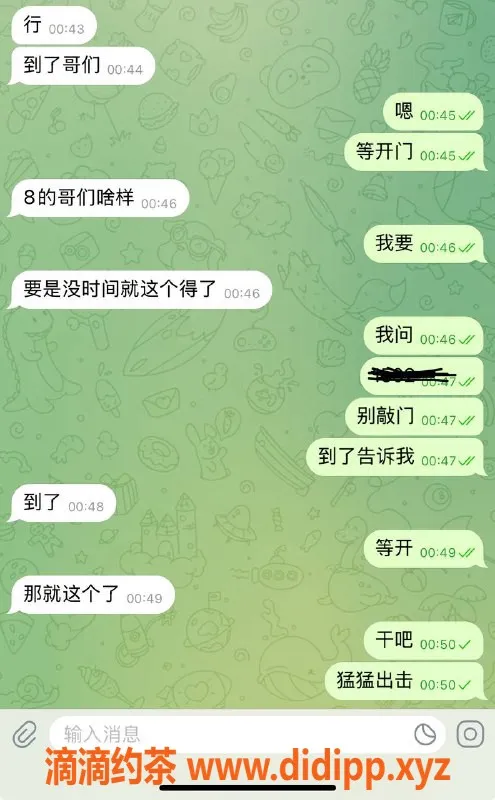 烟台楼凤资源信息,烟台莱山区高端学生妹妹，专属服务等你来！