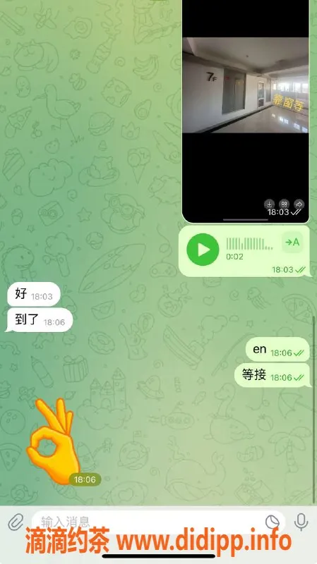 烟台楼凤资源信息,威海高区越南妹，激情服务任你挑选