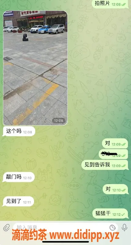 烟台楼凤资源信息,威海时代酒店尤美，泻火神器等你体验