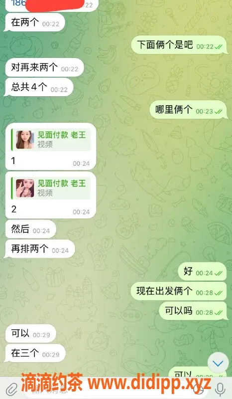 嘉兴上门服务资源信息,湖州南浔上门安排，嗨翻三单服务！