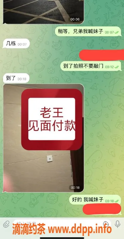 赣州楼凤资源信息,大哥猛猛干，教室安排一单服务超赞