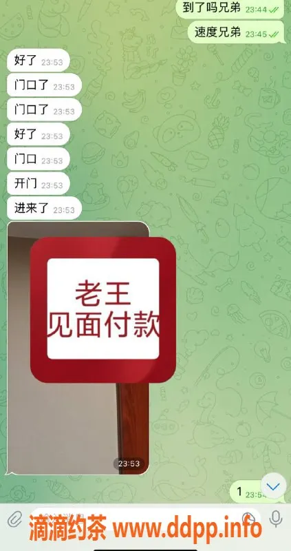 赣州楼凤资源信息,等候一小时值得！期待中的妹子来啦