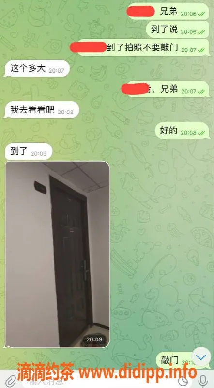 嘉兴楼凤资源信息,湖州南浔区诚信服务，兄弟信任最重要