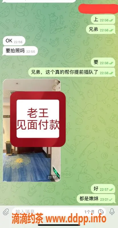 赣州楼凤资源信息,嫩妹随叫随到，猛猛干服务等你来体验