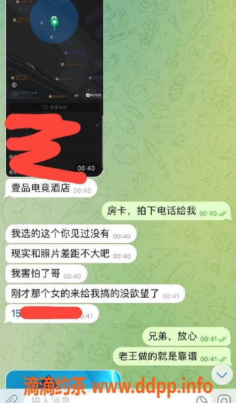 嘉兴上门服务资源信息,嘉兴嫩妹上门服务，质量保证，见面付款