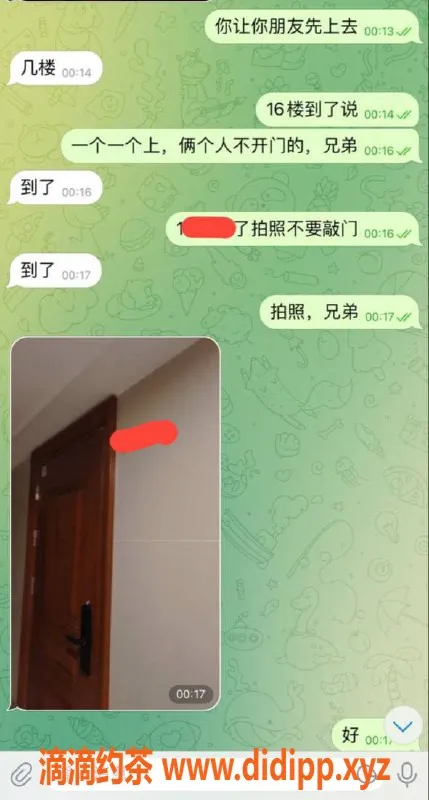 嘉兴楼凤资源信息,嘉兴夜间高质量妹子，尽享完美服务