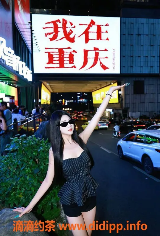 嘉兴楼凤-嘉兴新晋兼职妹妹，168高挑身材，精致妩媚