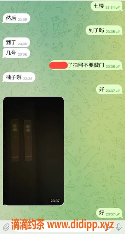 嘉兴楼凤资源信息,湖州吴兴区小少妇，泻火神器，欢迎体验！