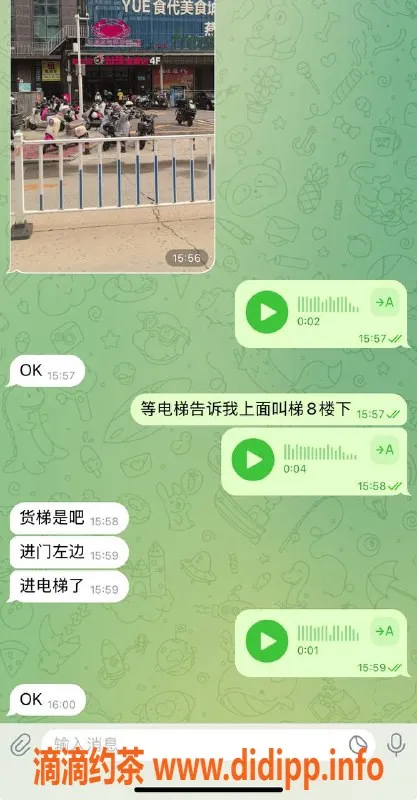 烟台spa会所资源信息,威海峰汇国际云汐SPA，服务一流，满意保证