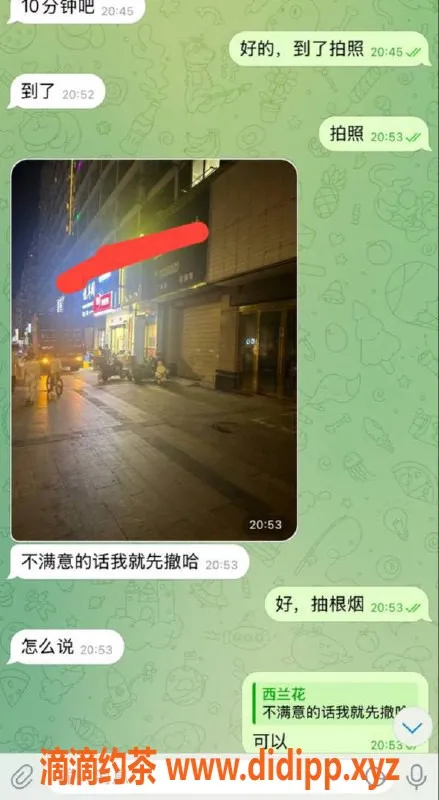 嘉兴楼凤-嘉兴南湖区嫩妹，69接吻无套服务火热中