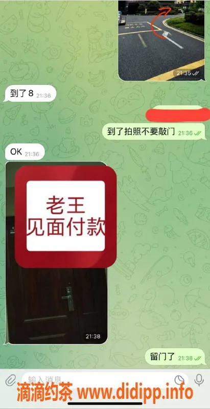 赣州楼凤资源信息,教室安排一单，大哥更猛更给力